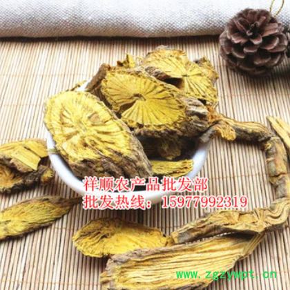 野 黄藤 大黄藤 藤黄连 藤黄连 山大王 土黄连高含量图2