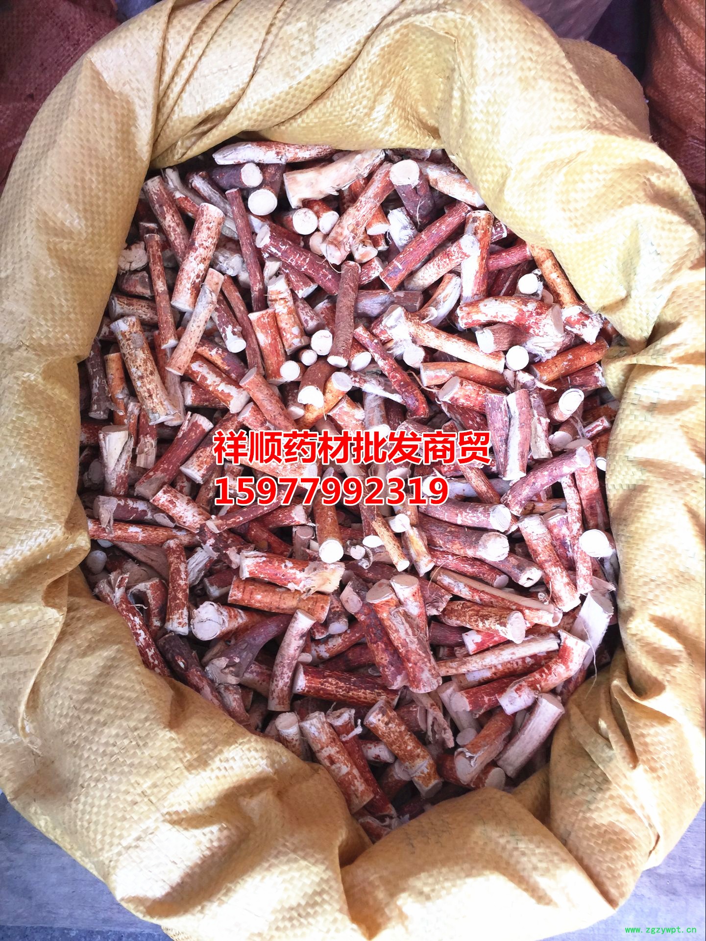 QQ图片20160623123711_副本