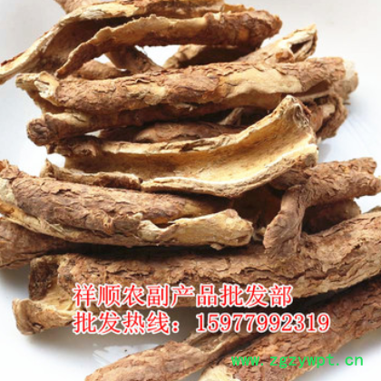 五加皮北五加香五加 五加皮 北五加皮 香五加皮大量批发