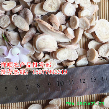 批发各种规格 白芍条 白芍药 白芍片 白芍条图3