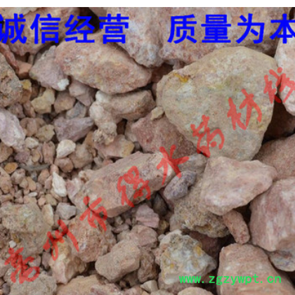 赤石脂 中药材赤石脂 正品保证图3