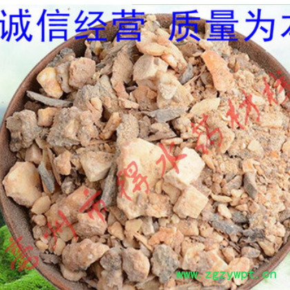 安息香 中药材安息香 保质保量 量大从优图2