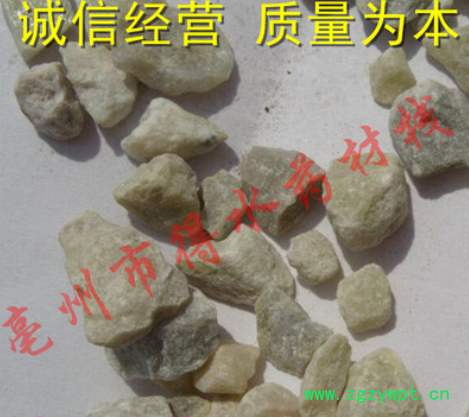 中药材花蕊石 花乳石 白云石 正品保证图2