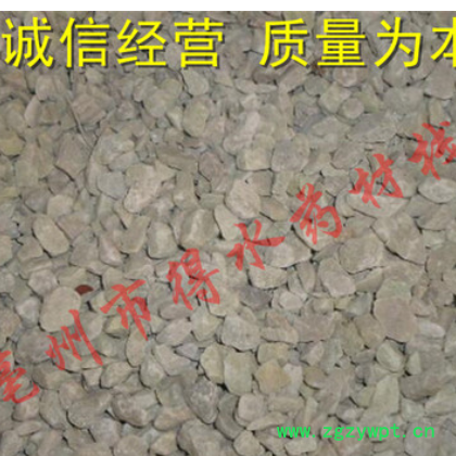 中药材花蕊石 花乳石 白云石 正品保证图3