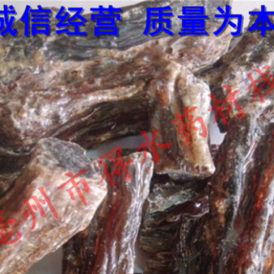 中药材血琥珀 红琥珀 血珀 光珀正品保证 量大从优
