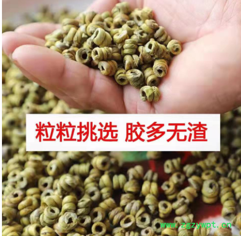 石斛批发铁皮石斛批发铁皮枫斗四年生霍山铁皮石斛干条米斛石斛花图2