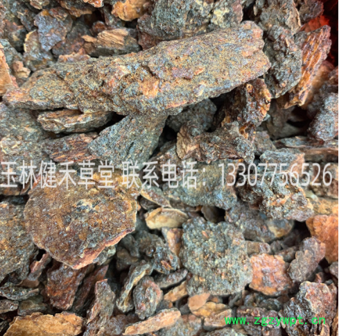 没药 批发 中药材一千多个品种量大代打粉采购 招商代发货图3