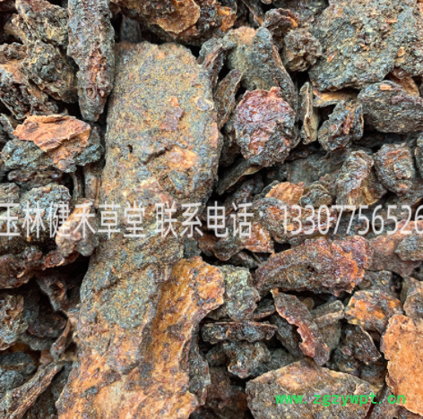 没药 批发 中药材一千多个品种量大代打粉采购 招商代发货图2