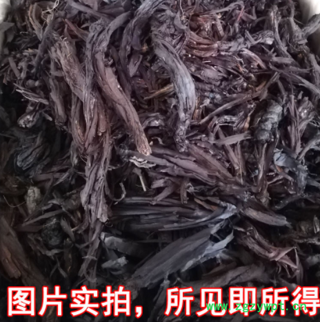 中草堂 一斤装 紫草 500克 紫草根 软紫草皮 山紫草图2