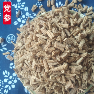 批发产地货源党参 党参段 党参片 散装党参 参类供应 量大从优