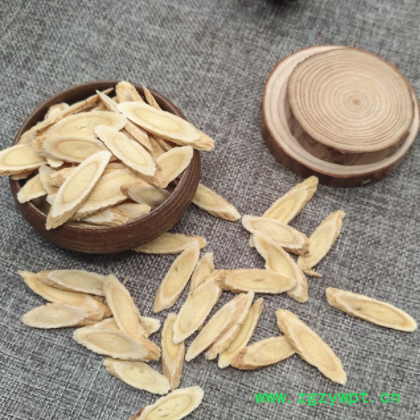 现货供应中药材各规格黄芪 黄芪切片500克 黄芪片瓜子片量大从优图2