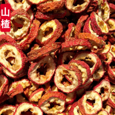 批发新货山楂 山楂干 煲粥泡茶散装量大从优产地批发 量大从优