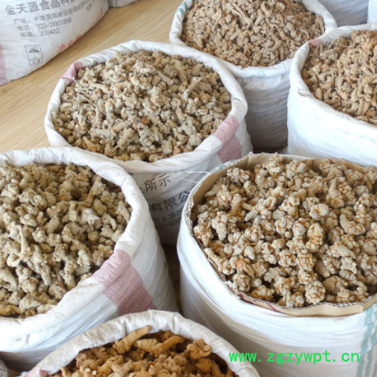 批发云南文山三七新货批发水洗三七 足干田七20 304060头三七老货