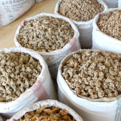 批发云南文山三七新货批发水洗三七 足干田七20 304060头三七老货