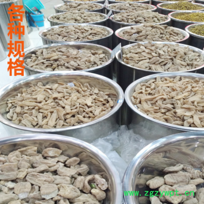 批发供应 云南昭通天麻 云南小草坝天麻 产地批发量大从优