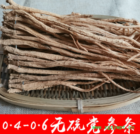 党参甘肃岷县产地直供0.4-0.6党参条中药材一手货源保证质量图3