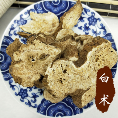 厂家直销 中药材批发白术 源头厂家 无硫 白术 中草药批发