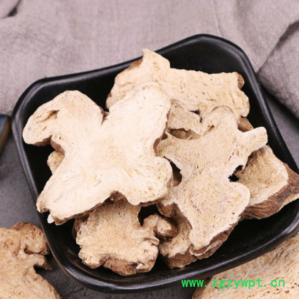 白术 中药材散装500g新货白术片过筛无沫批发白术片图2