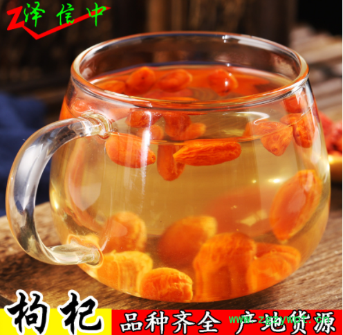 宁夏枸杞子苟杞子红枸杞250g宁夏红枸杞特产黑枸杞产地货源图3