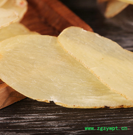 中药材批发 天麻 云南天麻 天麻片 产地货源 量大从优 天麻个图2