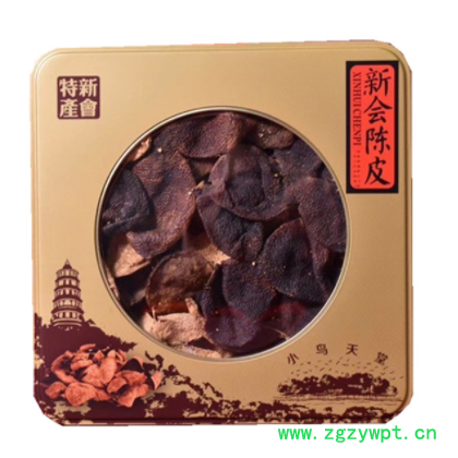 新会梅江十五年陈皮 新会干仓生晒陈皮产地直供250克礼盒量大价优图2