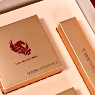 中秋礼盒国药集团出品 拿督马燕燕窝月饼六个装一件十盒 量大价优