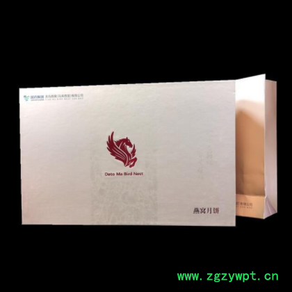 中秋礼盒国药集团出品 拿督马燕燕窝月饼六个装一件十盒 量大价优图2