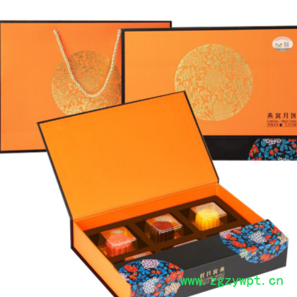 中秋礼盒国药集团出品 拿督马燕燕窝月饼六个装一件十盒 量大价优图3