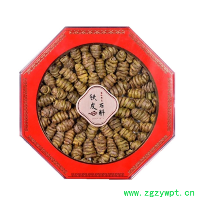 恒永堂中秋礼盒多圈铁皮石斛枫斗礼盒无渣胶质好公司送礼量大价优图3