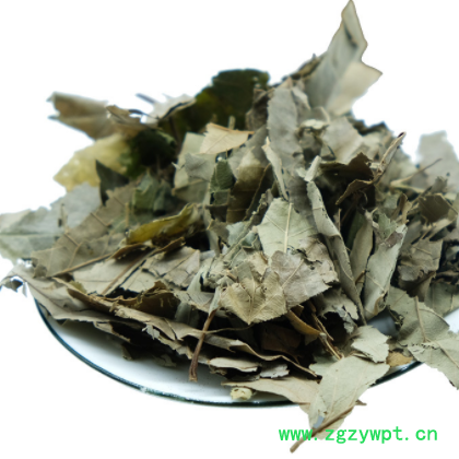 东北源产地货源淫羊藿现货批发 农副产品洋火叶批发图3