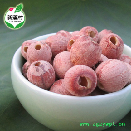 厂家供应 湘潭红莲子 去芯红莲子 红莲子干货 散装送礼批发500G