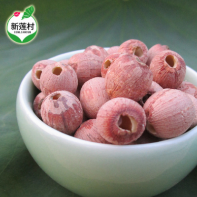 厂家供应 湘潭红莲子 去芯红莲子 红莲子干货 散装送礼批发500G