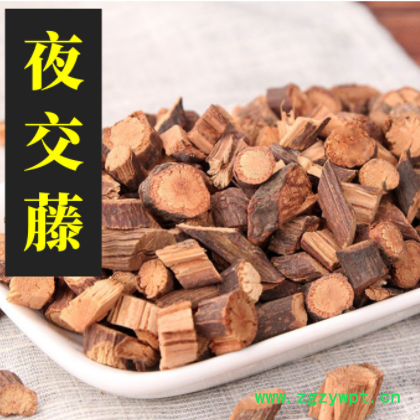 夜交藤夜交藤泡水夜交藤首乌藤首乌藤图2