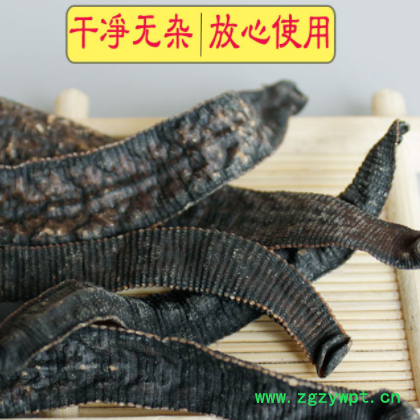 水蛭50克包邮 材水蛭吸血菲牛蛭金边蚂蟥干 磨水蛭粉图3