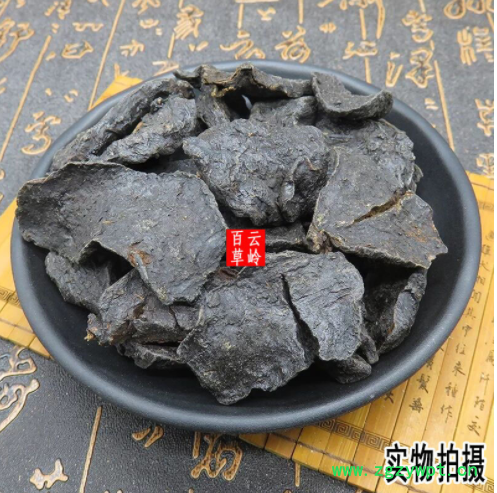 云南材制首乌 云南炙何首乌防育发 500g包邮图2