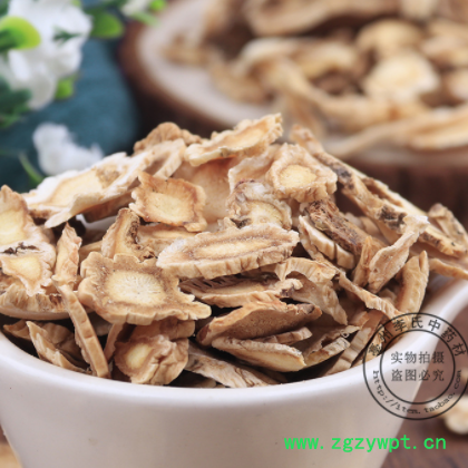 大量批发 桔梗 桔梗干 材 橘梗 橘梗片 一斤500克包邮图2