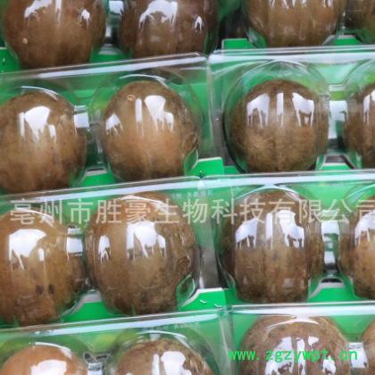 批发/花草茶/花茶/花果茶/裸龟巴/罗汉果/拉汗果/代加工/量大从优图2