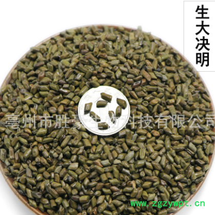 胜豪批发决明子草决明子茶用沙滩玩具枕头填充物泡茶厂家直销图3