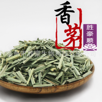 批发/花草茶/花茶/柠檬草/三草茶/量大从优