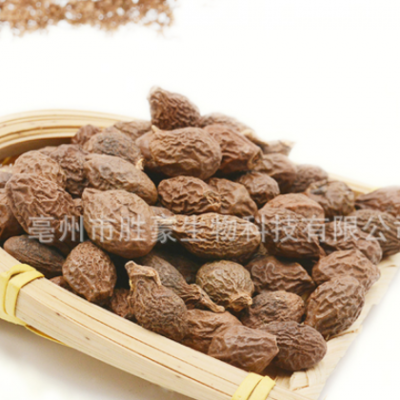 批发/花草茶/花茶/胖大海/大海/量大从优