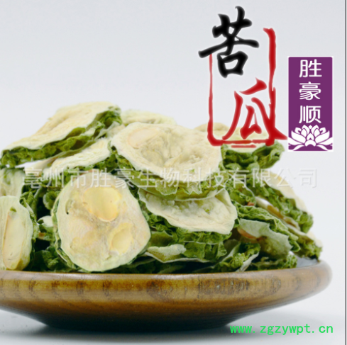 胜豪顺批发花茶苦瓜干苦瓜片桂林苦瓜山东苦瓜苦瓜茶贴牌代加工