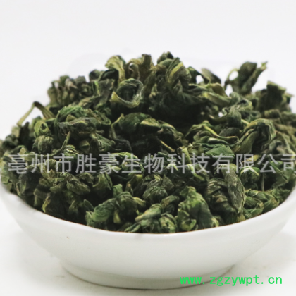 批发/花茶/花草茶/药食同源/薄荷叶/薄荷茶/量大从优/代加工图2