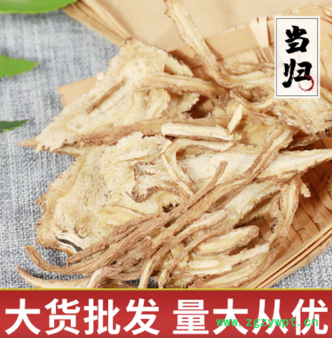 宁夏枸杞大颗粒特优特级枸杞子21年新货免洗早康源头厂家批发新货图2