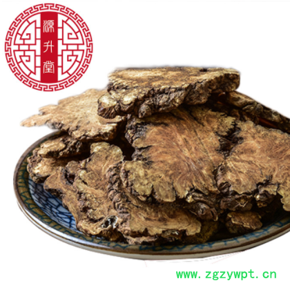 中药材川穹 川芎 源升堂中草药批发川穹片 货源优质量大从优图3