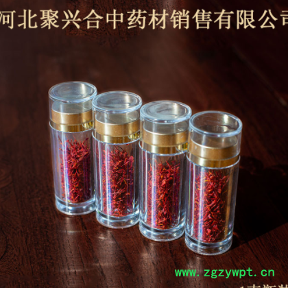 藏红花批发产地伊朗全红无黄丝中药材批发图3