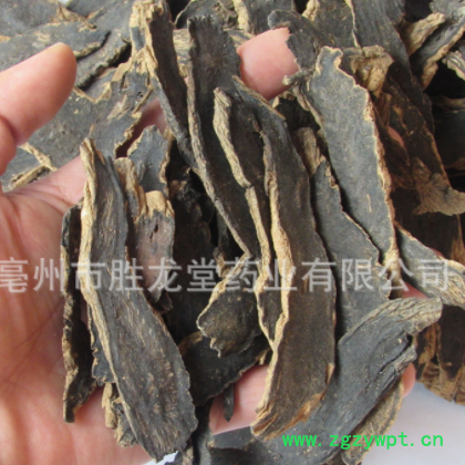 现货批发中药材玄参 各种规格圆片散装元参玄参粉玄参片图3