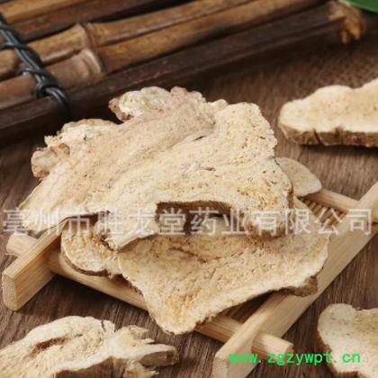 批发中药材白术 产地一手新货多种规格散装白术粉白术片图2