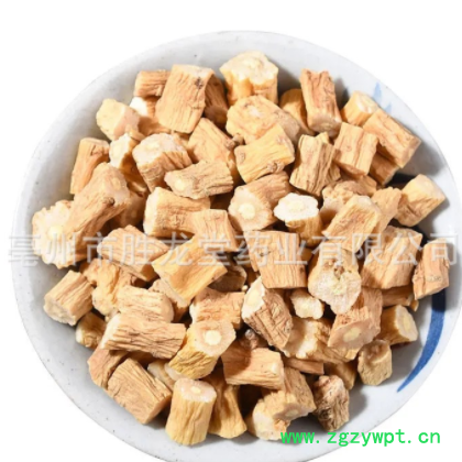 批发中药材党参片 甘肃产地一手新货多种规格党参图3