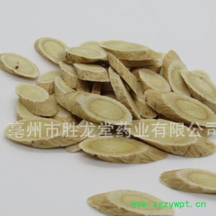 批发中药材黄芪片 甘肃一手货源多种规格免费磨粉黄芪图2