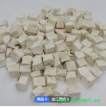 批发中药材粉葛根 广西产地新货一手货源块丁葛根片图3